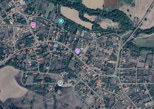 Стара Загора, с. Арнаутито, Продава 